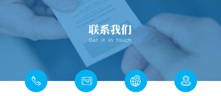 石家莊尚印辦公設(shè)備銷售有限公司詳細(xì)地址